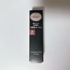 Visée ヴィセ ネンマクフェイクルージュ PK851 わがままな肉球