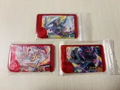 ポケモンフレンダ　 3枚セット
