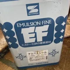 SK化研 エスケー化研 アスベシール 15kg 建築塗材 - メルカリ