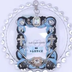 【B8 トレカ】ホイップデコ 硬質ケース トレカケース 推し活 黒×水色 骸骨剣