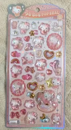 うるちゅるポップシール サンリオ ハローキティ 正規品 うるちゅる ベビー