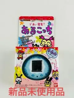 Item thumbnail for item d88e1c5a-9ab2-4edd-9373-e544a83b7279