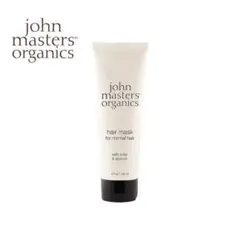 《新品》ジョンマスターオーガニック R&Aヘアマスク N