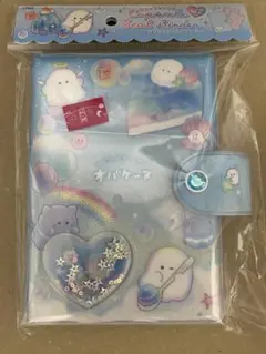 新品 シャカシャカカプセルシールバインダー オバケーヌ クラックス シール帳