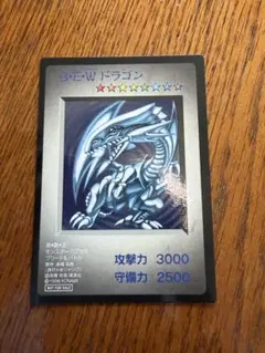 遊戯王】B•E•Wドラゴン モンスターカプセル ブリード&バトル カード