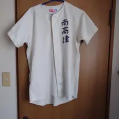 Item thumbnail for item 469a93d0-6286-45d4-8e74-0f1d7f636e63