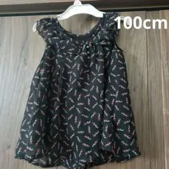 Item thumbnail for item 18b39351-78f7-4157-bbbf-9bcd10b307ff