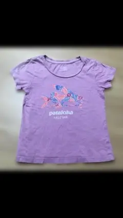 【貴重】パタゴニア　パタロハ　キッズTシャツ　ハレイワ