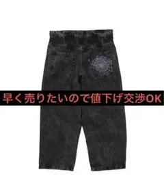 2026年最新】earl skateboard デニムの人気アイテム - メルカリ