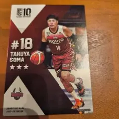 石原慶幸 2010 BBM 広島東洋カープ トレカ プロ野球 カード 160 - メルカリ