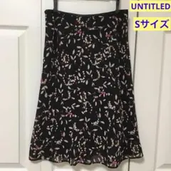 アンタイトル　UNTITLED 花柄フレアスカート ひざ丈　黒