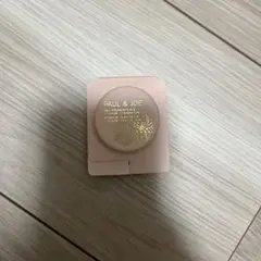 PAUL & JOE サンプルファンデーション