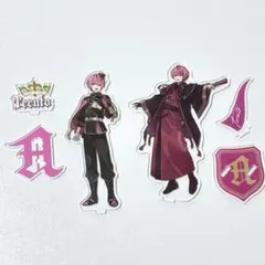 KnightA 騎士A てるとくん　グッズまとめ売り Amazon.co.jp: KnightA 騎士A てるとくん グッズ セット : おもちゃ