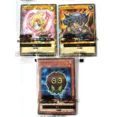 セブンイレブン　遊戯王カード 3種×10枚ずつ 遊戯王カード ハイチュウ セブンイレブングッズ 3種類全12枚です