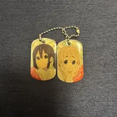 けいおん！！ メタルチャームキーホルダー 2種セット