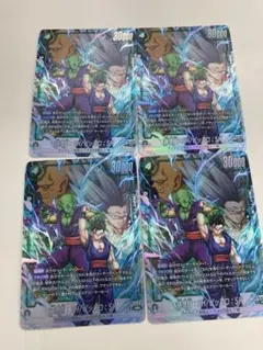 Item thumbnail for item ccfd8e6a-1ce7-45d4-81a7-4139b74e9abb