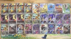 AR まとめ売り　27枚