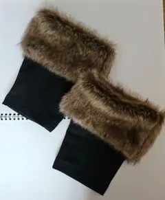 ブーツ用 アクセサリー　フェイクファー　取り外しファー　レッグウェア