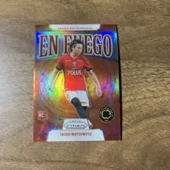 浦和レッズ TAISHI MATSUMOTO EN FUEGO No. 8