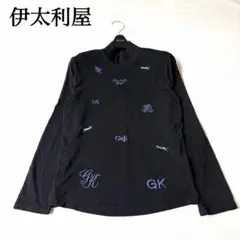 伊太利屋 イタリヤ 刺繍ニット ロゴ 長袖 ハイネック ブラック 日本製のサムネイル