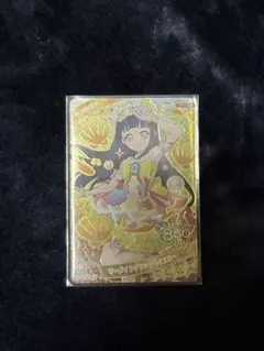 幽婀様 リクエスト 6点 まとめ商品