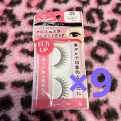 Item thumbnail for item 3be17cff-21ef-4d69-8784-1db621f785b1