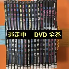湾岸ミッドナイト 全巻セット 1-42巻＋湾岸BIGTUNING 楠みちはる