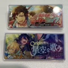 ね*ね様 天祥院英智 バナーバッジコレクション あんスタ Spotlight バナーバッジコレクション SEASON1 SPOTLIGHT ver.(BOX) – pattythree