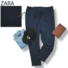 【新品】 ザラ ZARA リラックス イージー ジョガー パンツ XL ネイビー