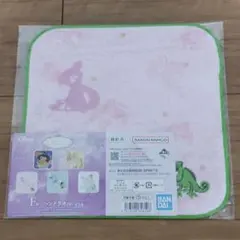 ディズニー ラプンツェル ハンドタオル ピンク 一番くじ 未使用品