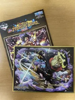 一番くじ ワンピース トレジャークルーズ