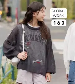 GLOBAL WORK / トクトク2SETメッシュニット・チャコール160
