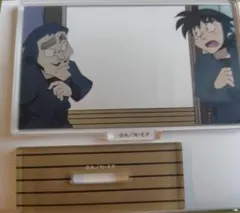 Item thumbnail for item 3254a386-6019-4f37-8a4f-51d67bc7ef34