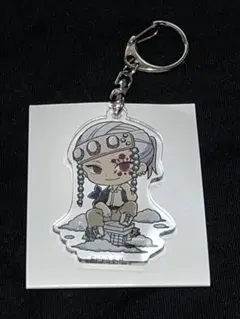鬼滅の刃 サンシャインシティコラボ トレーディングアクリルキーホルダー 宇髄天元