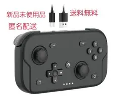 【新品未開封】XPT コントローラー ゲームパッド Switch2 ホワイト