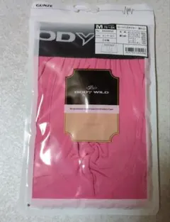 GUNZE BODY WILD ローライズボクサー ピンク M