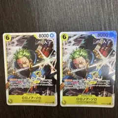 Item thumbnail for item f67b28a3-d7b5-46b3-8418-dcbe4d273f46