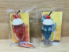 アデリアレトロ　ミスターイトウ　コラボキーホルダー　花だん　野ばな　2種セット