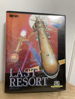 2025年最新】ネオジオ ラストリゾートの人気アイテム - メルカリ