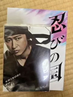 2026年最新】DVD 邦画・日本映画の人気アイテム - メルカリ