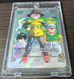 阿*郎様 ドラゴンボールフュージョンワールド ブルマSB02 UC パラレル