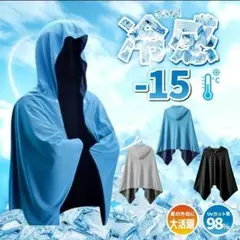 Item thumbnail for item 57e2bac1-8dc0-4478-91d3-4d4455a6ac33