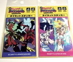 PANTY & STOCKING パンティ&ストッキング ダイカットステッカー