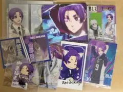 ブルーロック 御影玲王 凪誠士郎 剣城斬鉄 紙類