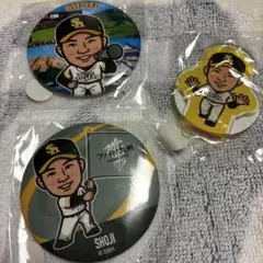 若鷹ガチャ 庄司
