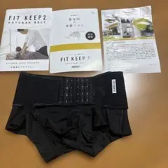 値下げ！FIT KEEP2 KOTUBAN BELT S 男女兼用 2026年最新】FITkeep2 sの人気アイテム - メルカリ