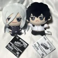 【REBORN】ちびぐるみ　スクアーロ　雲雀恭弥