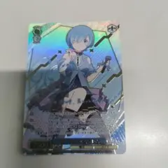 今日限定最終値下げ！！オンステージレム　ssp