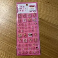 サンリオ　日焼けハローキティ　タイルシール