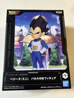 【ドラゴンボールDAIMA】ベジータ（ミニ）パネル付きフィギュア